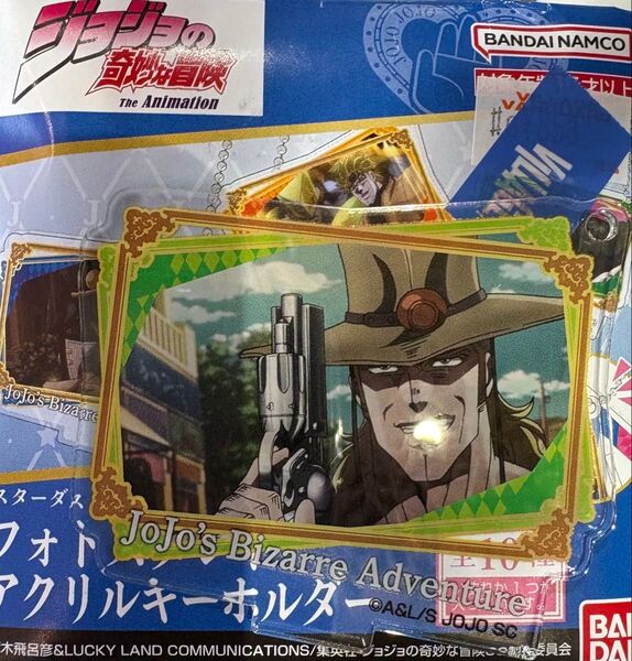 ジョジョ3部アクリルスタンド新品未使用未開封