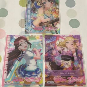 ラブライブ サンシャイン トレーディングカード コレクションクリア 曜 梨子 鞠莉 セット
