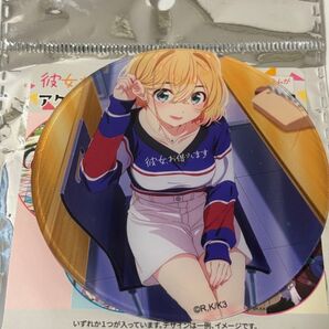 彼女、お借りします アクリルコースター 七海麻美