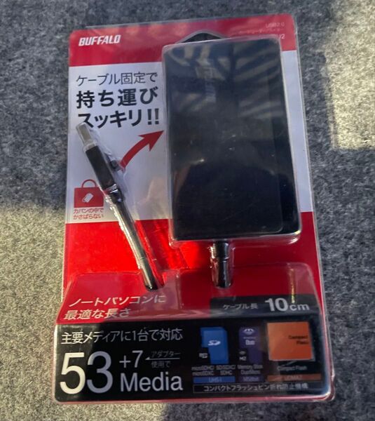 iBUFFALO BSCR300U2BK カードリーダライター USB2.0 新品未使用未開封