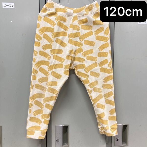 MARKEYSマーキーズ 【120cm 】ストレッチサルエルパンツ ソウガラ HOGAN RANCH WEAR マカロニ?マルタ?