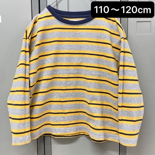 チャオパニックティピー【110-120cm】ロンT カットソー ボーダー 厚手 コットン100% CIAOPANIC TYPY