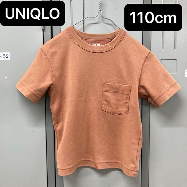 UNIQLOKIDSユニクロキッズ【110cm】エアリズムコットンクルーネックTシャツ ポケット付き カットソー 子供服
