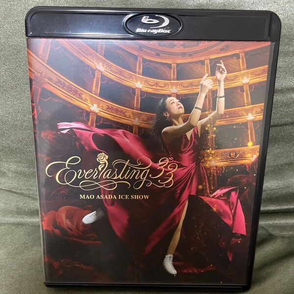浅田真央 everlasting33 Blu-ray ブルーレイ