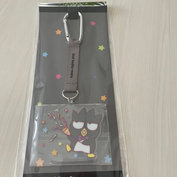 サンリオくじ アクリルチャーム バッドバツ丸