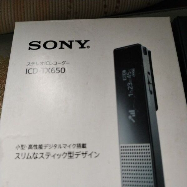 新品未使用 SONY ICレコーダー ICD-TX650