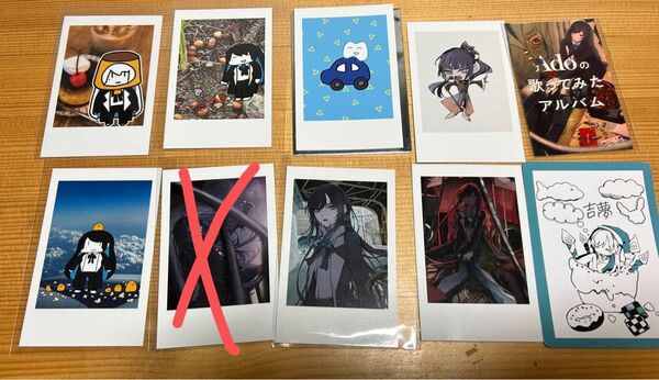 Ado チェキ風トレーディングカード 喜劇 カムパネルラ マーズ 蜃気楼 心臓 モナリザの横顔 吉夢 ステッカー アルバム特典