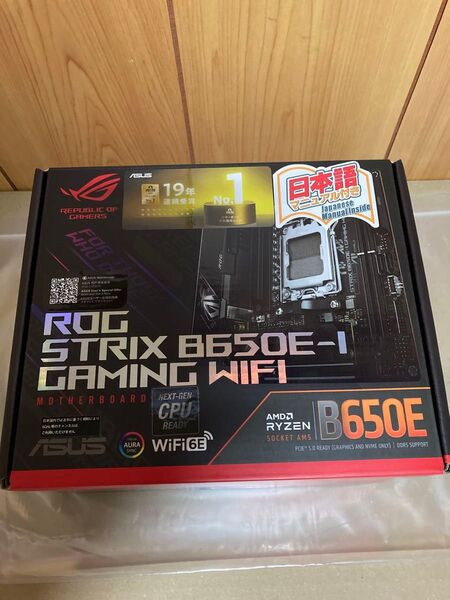 ASUS ROG STRIX B650E-I GAMING WIFI Mini-ITX AM5 Ryzen PCIe 5.0