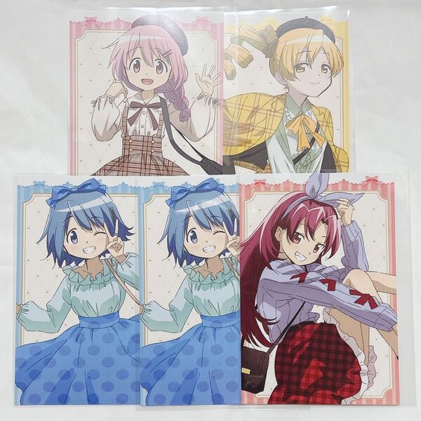 魔法少女まどか☆マギカ まどマギ 鹿目まどか 暁美ほむら 美樹さやか 佐倉杏子 巴マミ べべ 百江なぎさ ドンキ ポストカード