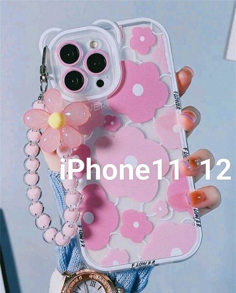 iPhone 11 12 スマホケース ピンク ストラップ付き 花柄 お花 かわいい