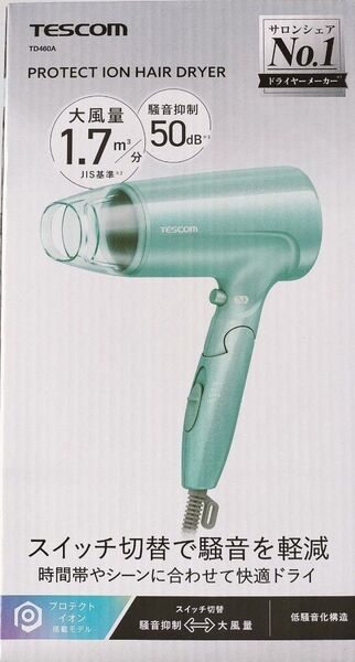 テスコム プロテクトイオンヘアードライヤー TD460AA