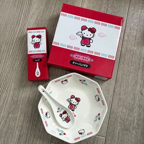 サンリオ飯店 ハローキティ チャーハン皿 レンゲ