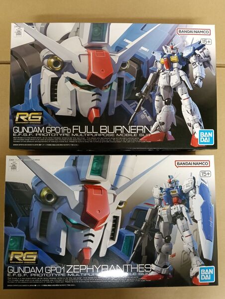 RG ガンダム0083 RX-78GP01 Fb ガンダム試作1号機 フルバーニアン と ゼフィランサス