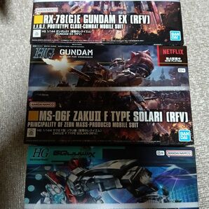 HG ガンダムEX ザク ソラリ機 ゲルググ スガイ機再出品可