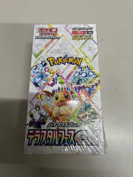 ポケモンカードゲーム ポケカ テラスタルフェスex シュリンク付き 1ボックス