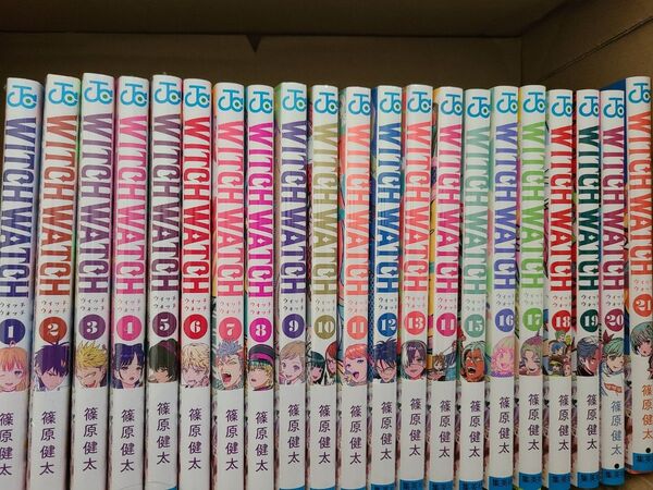ウィッチウォッチ 1~21 全巻 アニメ化