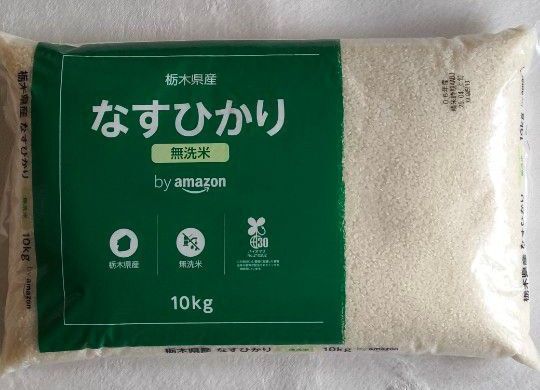栃木県産 無洗米 なす日か10kg 白米ご飯 精米