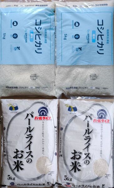 コシヒカリ パールライス 5kg×4袋 20kg 白米 精米 ご飯
