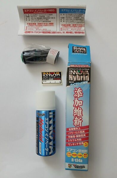 【ラスト1個】Vipro's 添加維新 R-134a エアコン添加剤 エアコンイノベーター ハイブリッド専用