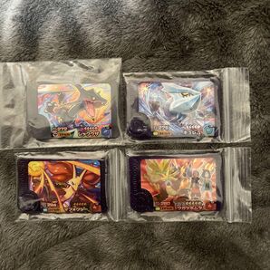 ポケモンフレンダ スーパートレジャー キュレム、 ウガツホムラ、マフォクシー ワンダーピック レックウザ