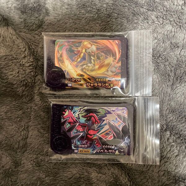 ポケモンフレンダ スーパートレジャー イベルタル、ジャラランガ