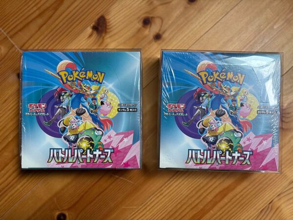 ポケモンカードゲーム スカーレット&バイオレット 拡張パック「バトルパートナーズ」 2BOX シュリンク付