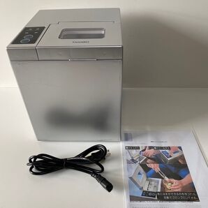 サンコー卓上小型製氷機「IceGolon」 THANKO DTSMLIMA