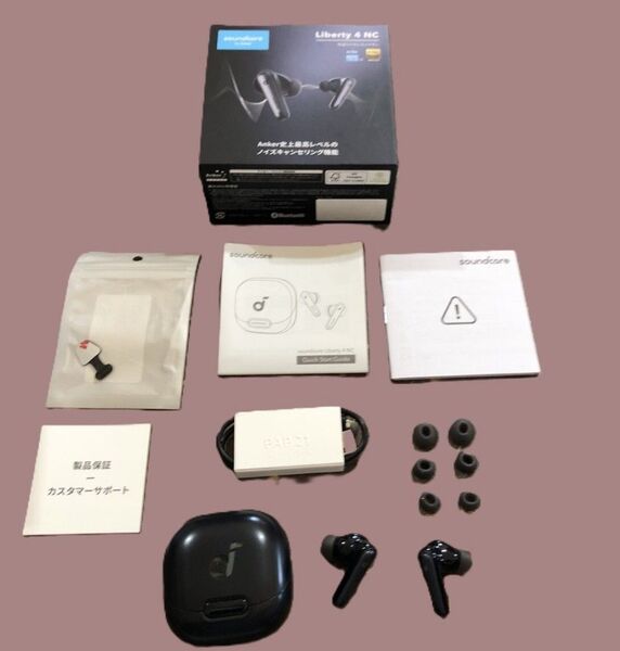Anker Soundcore Liberty 4 NC 完全ワイヤレスイヤホン