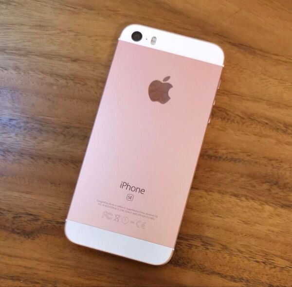 iPhone SE 第一世代 64GB ローズゴールド SIMフリー バッテリー90%