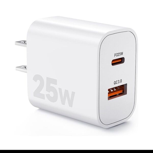 充電器 Type-c タイプc PD25W 急速充電器 USB3.0 携帯充電器 【超軽量 PSE認証】新型 acアダプター