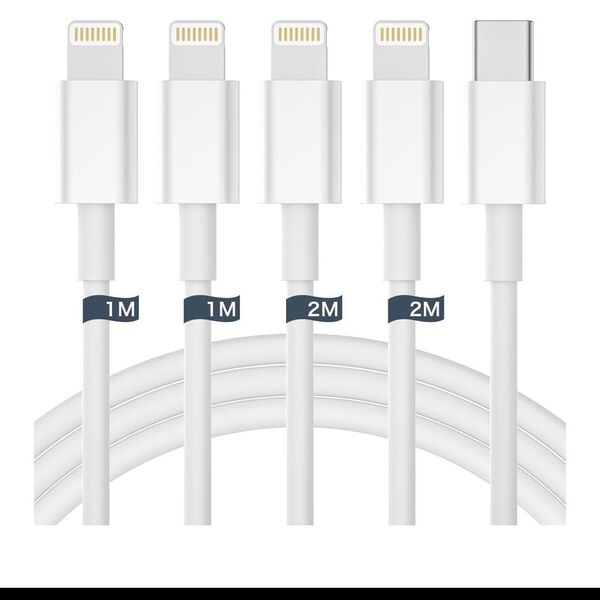 【2025正規MFi認証品】iPhone 充電ケーブル ライトニングケーブル usb-c 【1m+1m+2m+2m 4本】充電
