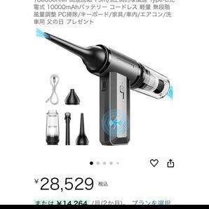 【2024 二つの開き口】 サンシェード 車 フロント 傘式 車用サンシェード 日除け フロントサンシェード 車用傘式サンシェード