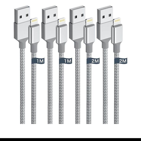 iphone 充電ケーブル【1M/2M 各2本正規MFi認証品】ライトニングケーブル 充電器 ケーブル 高速データ転送 最大