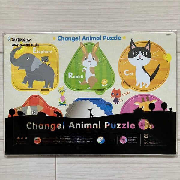 Benesse Worldwide Kids Change! Animal Puzzle 6ピース 幼児向け 知育玩具
