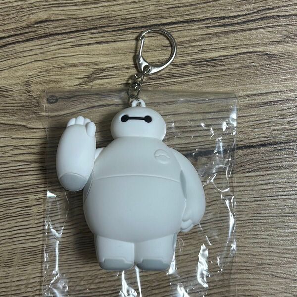 ベイマックス Happyくじ E賞 フィギュアキーホルダー
