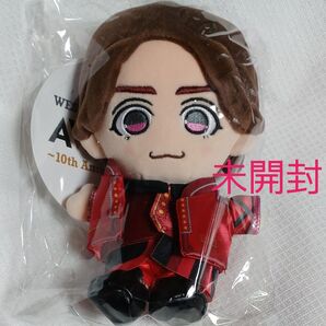 新品未開封 小瀧望 ちびぬい WEST 10th グッズ