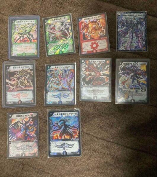 デュエルマスターズ スーパーレア ベリーレア まとめ売り バラ売り不可