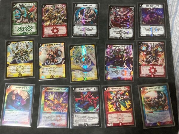 デュエルマスターズ まとめ スーパーレア他 バラ売り不可