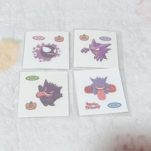 ポケモンパン ゴース ゴースト ゲンガー シール デコキャラシール