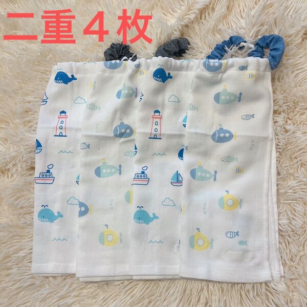 即購入OK お食事エプロン タオルエプロン おりこうエプロン