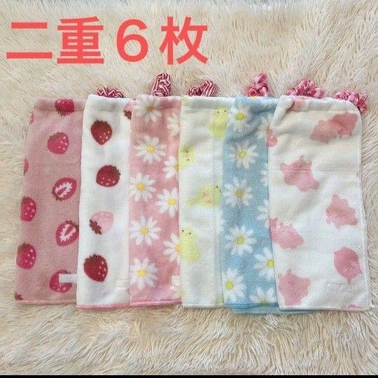 二重 タオルエプロン お食事エプロン おりこうエプロン