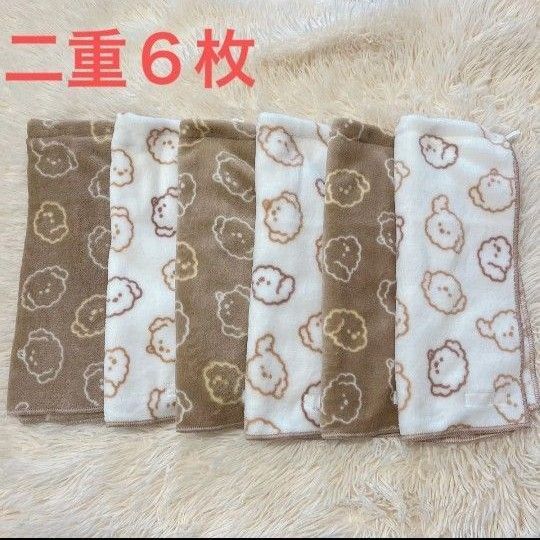二重 タオルエプロン おりこうエプロン お食事エプロン