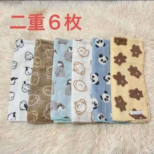 即購入OK 二重 タオルエプロン お食事エプロン おりこうエプロン
