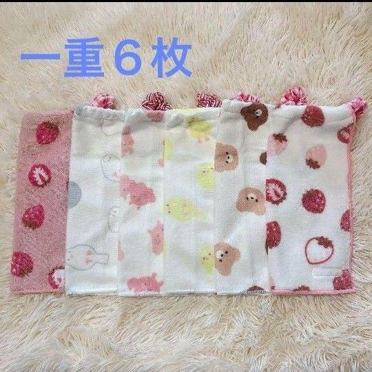 一重 タオルエプロン お食事エプロン おりこうエプロン