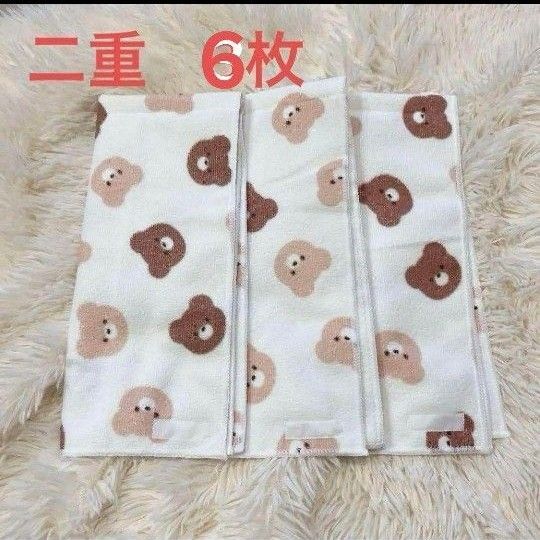 2重 タオルエプロン おりこうエプロン お食事エプロン