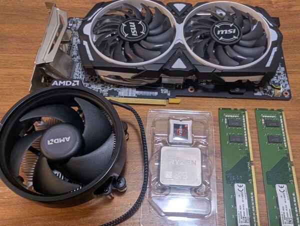 Ryzen5 2600X CPUとRX580 8GB おまけでメモリー8GB