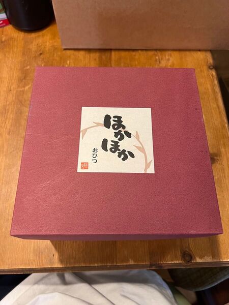 京都たち吉 和食器 【1752年創業・京都たち吉】 ほかほか おひつ(大)