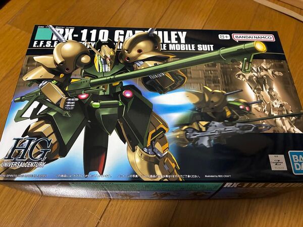HG 1/144 ガブスレイ ゾック セット 新品未使用品