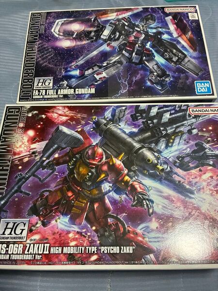 機動戦士ガンダム サンダーボルト HG フルアーマーガンダム サイコ・ザク サンダーボルトver セット 新品未開封品