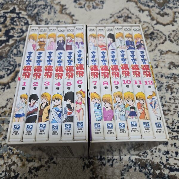 さすがの猿飛 DVD-BOX